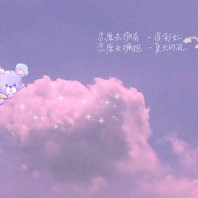灭星战争手游下载
